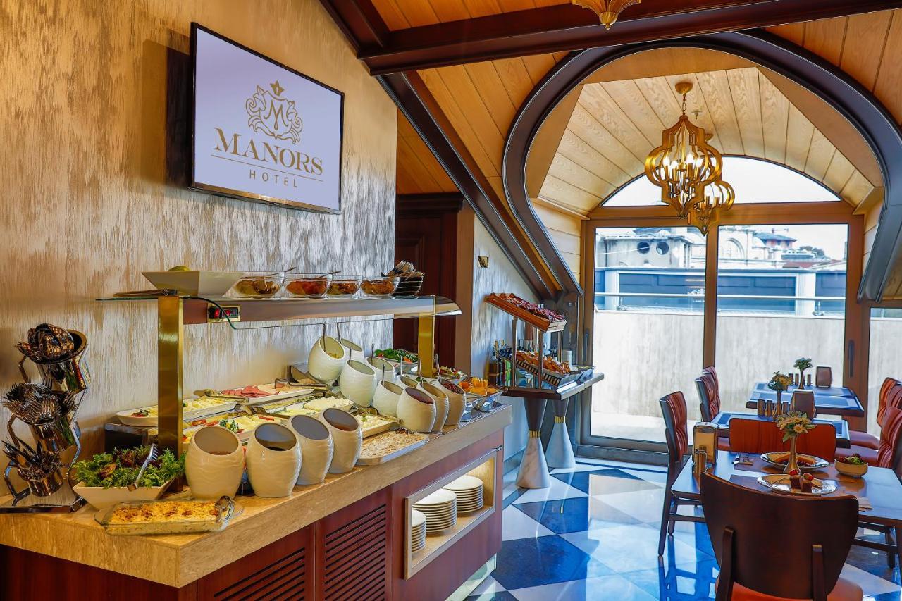 Manors Hotel Стамбул Екстер'єр фото